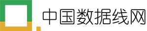 中国数据线网